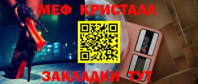 кокаин перу Абакан