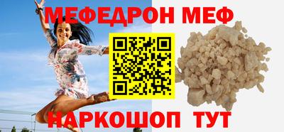 Альфа ПВП Азнакаево