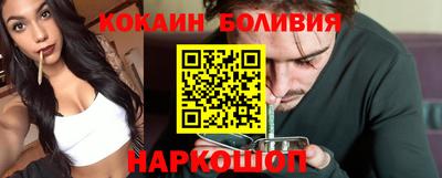 Альфа ПВП Азнакаево