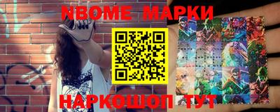 кокаин перу Абакан