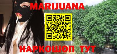 кокаин перу Абакан