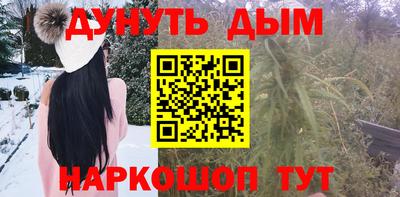 Альфа ПВП Азнакаево