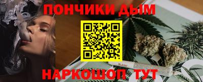 Альфа ПВП Азнакаево