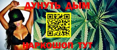 Альфа ПВП Азнакаево