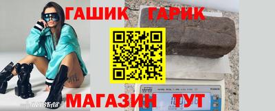 Альфа ПВП Азнакаево