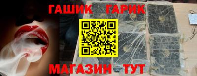 Альфа ПВП Азнакаево